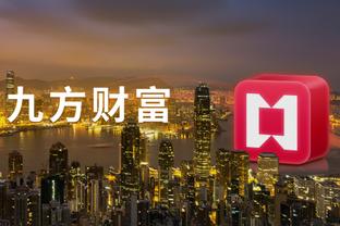 江南app平台下载安装